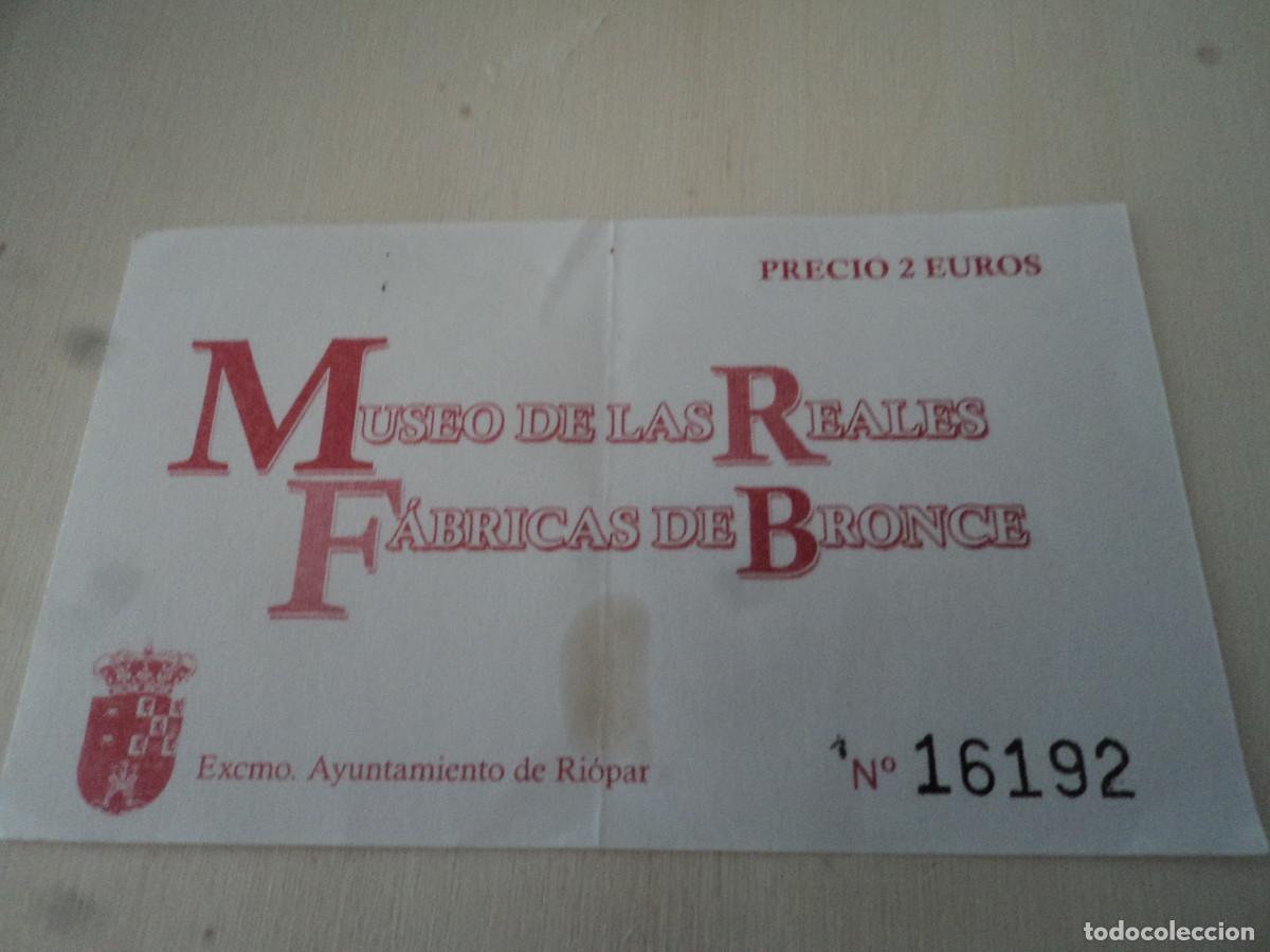 Folhetos de turismo: entrada a museo de las reales fabricas de bronce de riopar