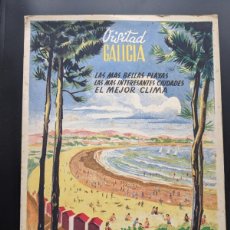 Folletos de turismo: 1947 DIPTICO CARTULINA VISITAD GALICIA - LA CORUÑA - SANTIAGO DE COMPOSTELA AÑO SANTO 1948