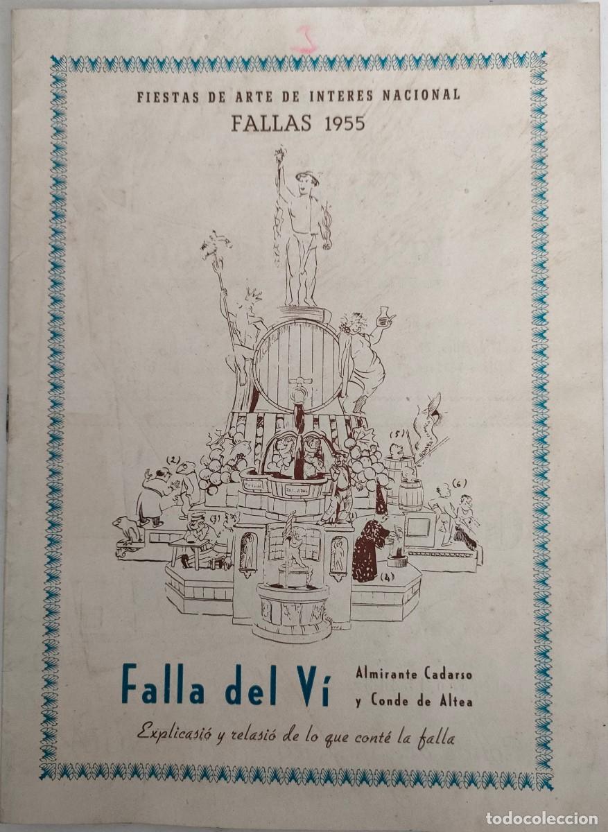 Folletos de turismo: VALENCIA FALLA DEL VI LLIBRET DE LA FALLA 1955 - Foto 1
