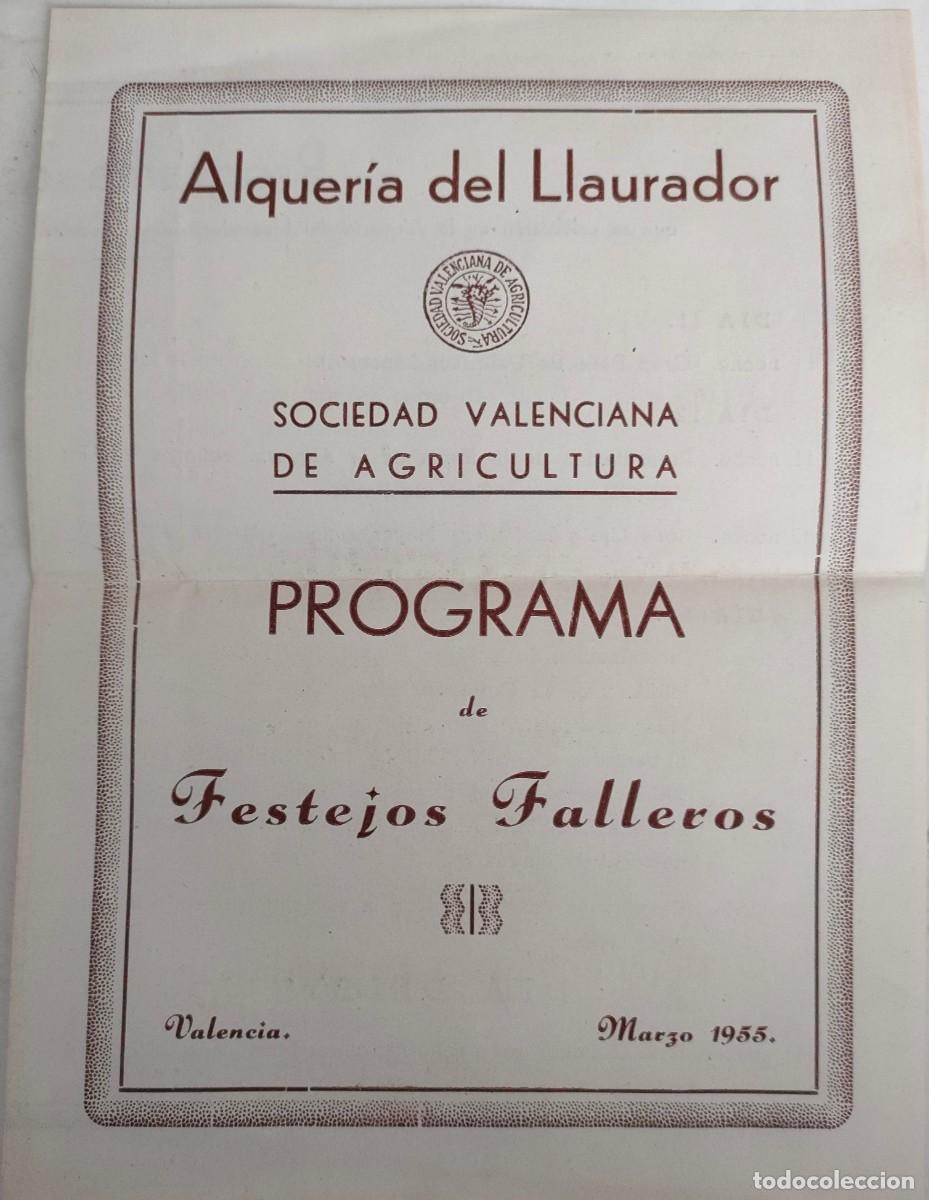 Travel Brochures: VALENCIA ALQUERIA DEL LLAURADOR LLIBRET DE LA FALLA 1955