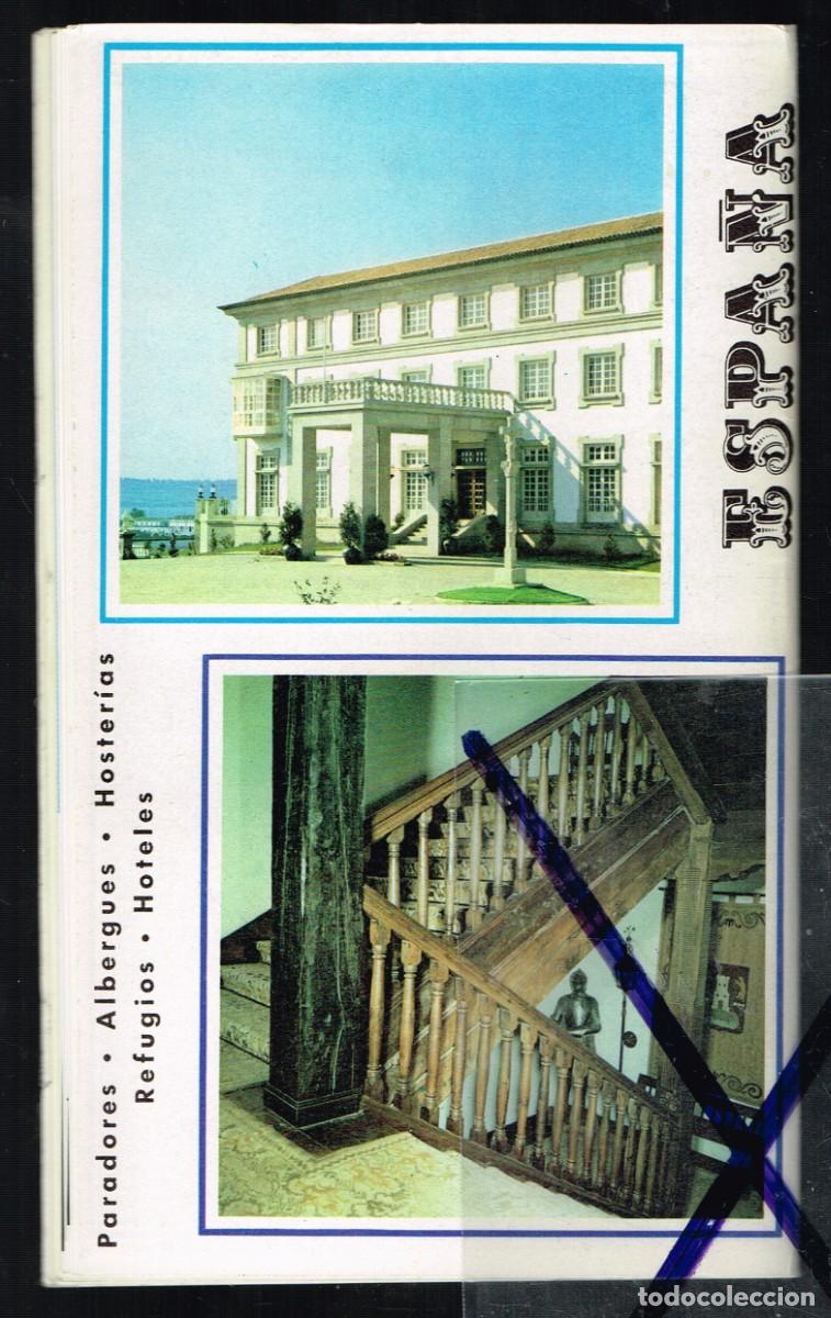 Brochures de tourisme: ESPA&Ntilde;A FOLLETO PARADORES ALBERGUES HOSTER&Iacute;AS REFUGIOS HOTELES - PLANO PLEGABLE