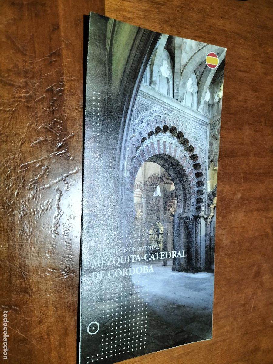 Travel Brochures: MEZQUITA-CATEDRAL DE C&Oacute;RDOBA. GUIA CUADR&Iacute;PTICO. DOBLADA. BUEN ESTADO. C-3