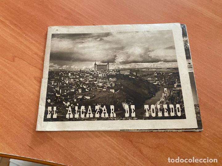 Tourismusbrosch&uuml;ren: EL ALCAZAR DE TOLEDO. LIBRETO (COIB105)