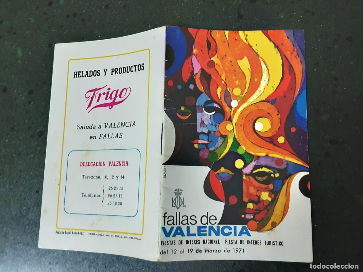 Travel Brochures: PROGRAMA OFICIAL FALLAS DE VALENCIA 1971