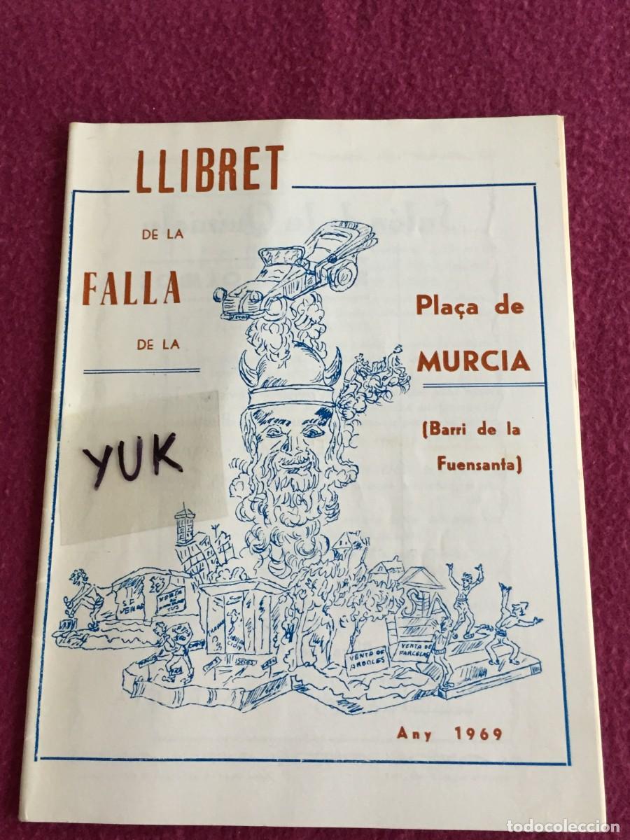 Tourismusbrosch&uuml;ren: Fallas de Valencia - Llibret de la falla plaza de Murcia - 1969 - BARRIO FUENSANTA