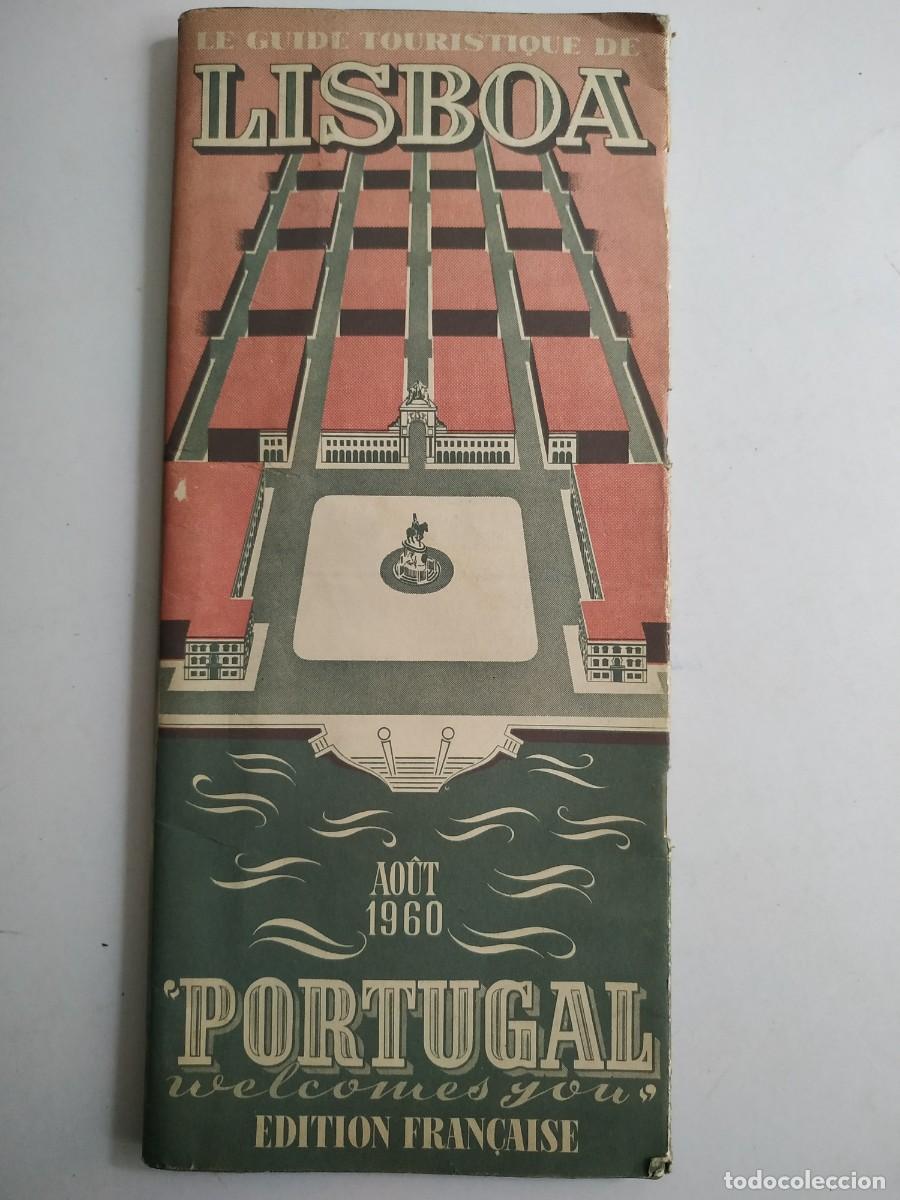 Folhetos de turismo: LOTE DE ANTIGUOS FOLLETOS TURISTICOS DE LISBOA PORTUGAL