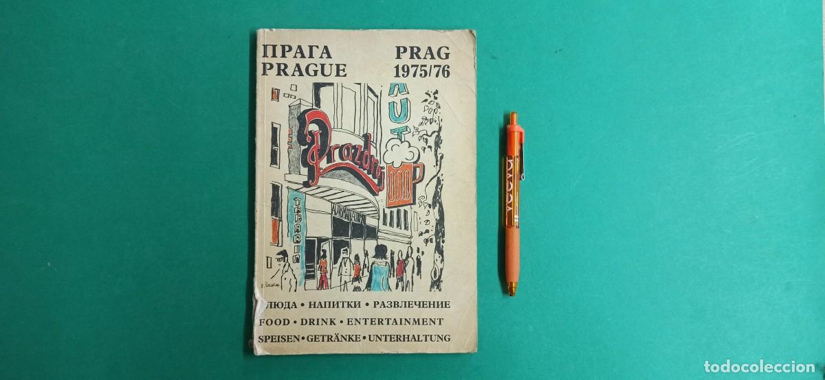 Tourismusbrosch&uuml;ren: Antigua guia de Praga de 1975/76. Checoslovaquia. Turismo.