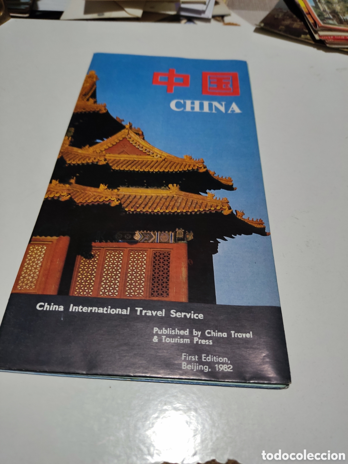Folhetos de turismo: Folleto tur&iacute;stico China 1982
