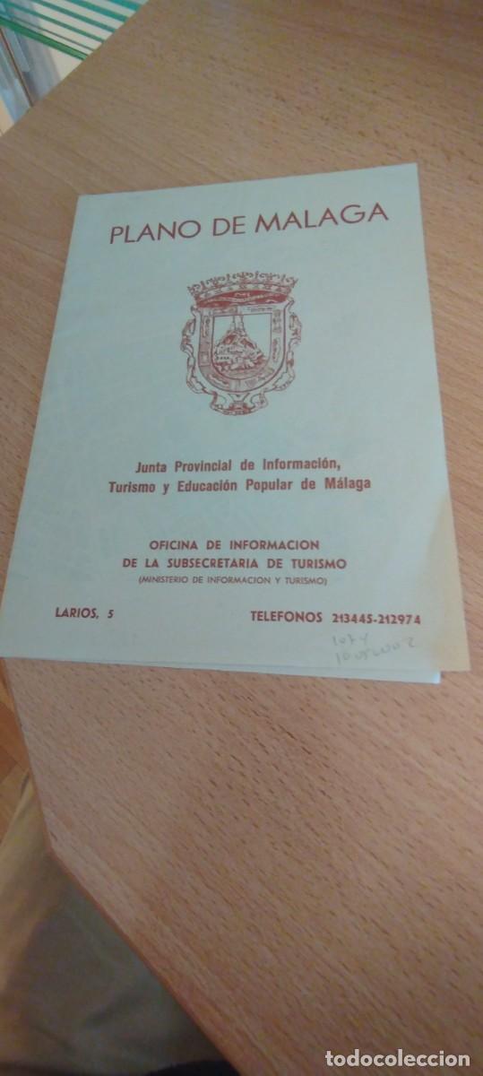 Travel Brochures: Plano de M&aacute;laga . A&ntilde;o 1959