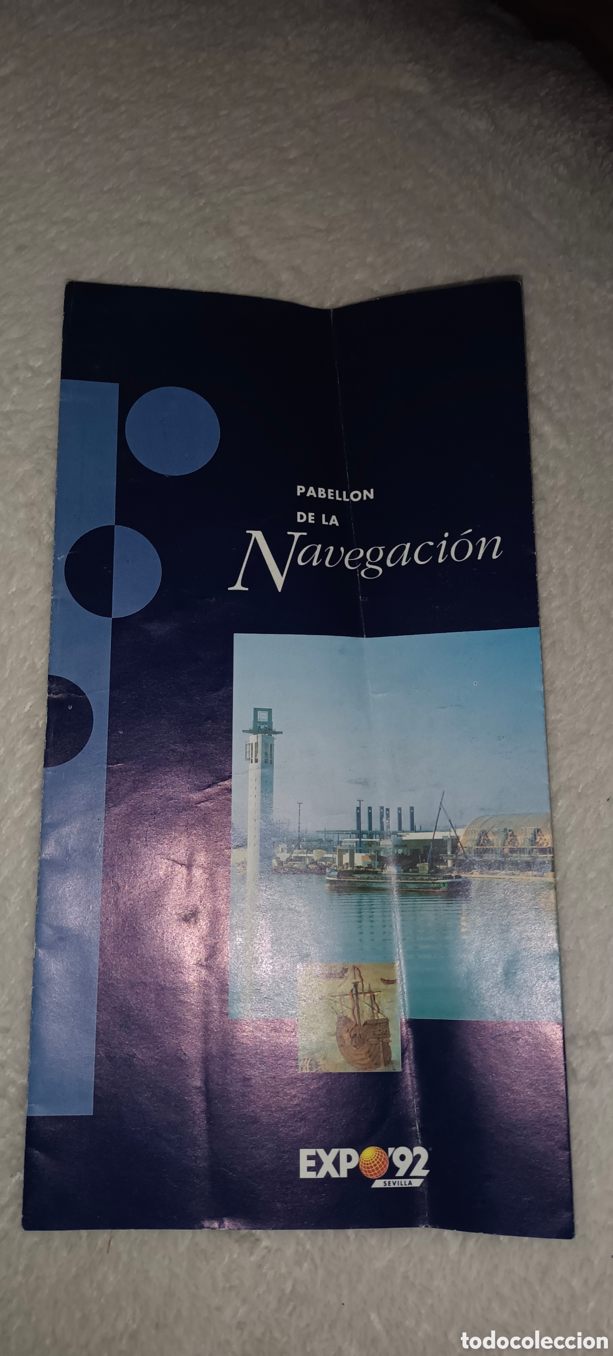 Travel Brochures: Folleto Pabell&oacute;n de la navegaci&oacute;n - Expo 92 - Sevilla