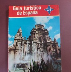 Folletos de turismo: GUIA TURÍSTICA DE ESPAÑA - C S - 1979