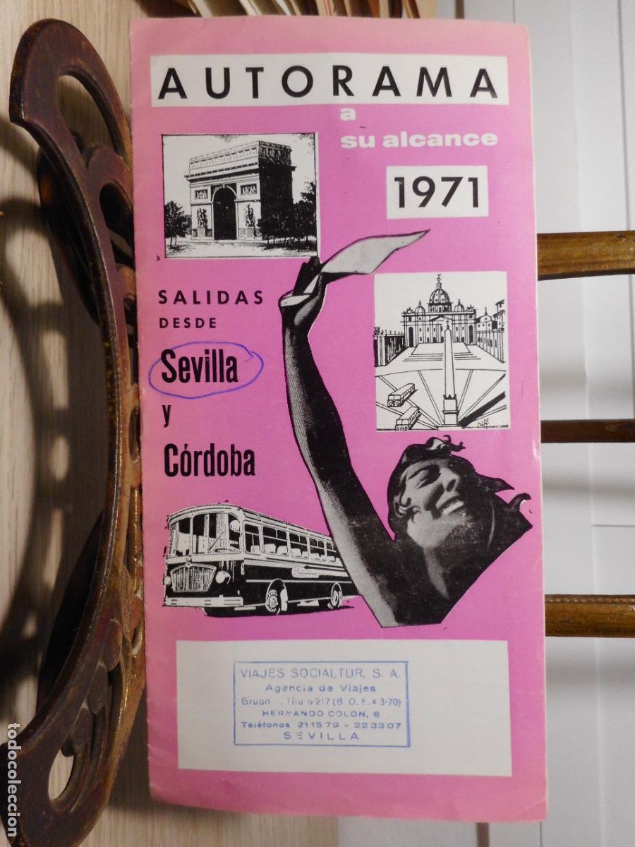 Tourismusbrosch&uuml;ren: ANTIGUO FOLLETO ITINENARIOS AUTORAMA SEVILLA Y CORDOBA 1971. VIAJES SOCIALTUR S.A