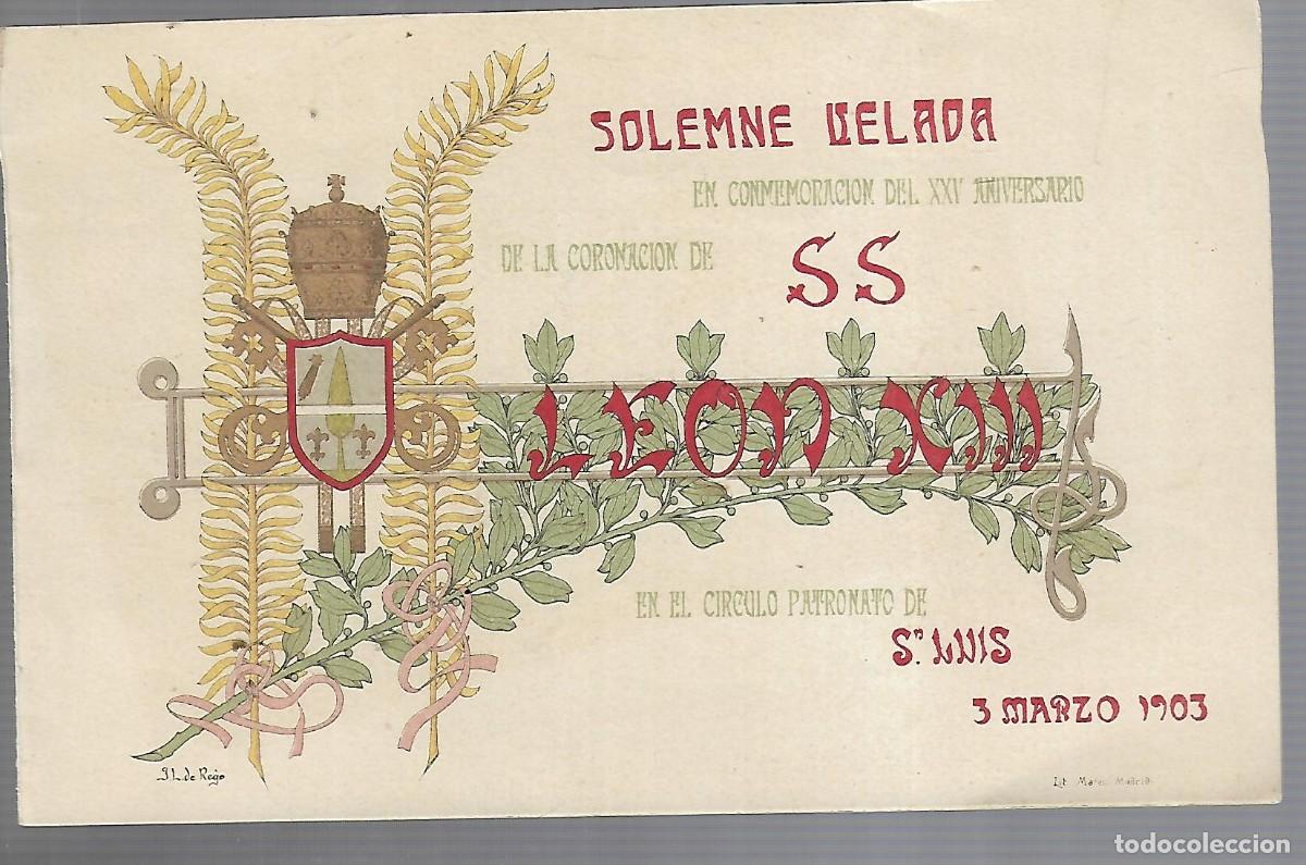 Travel Brochures: PD- TARJETA DE LA SOLEMNE VELADA DE LA CORONACION DE S,S EL PAPA LEON XIII EL 3-3-1.903