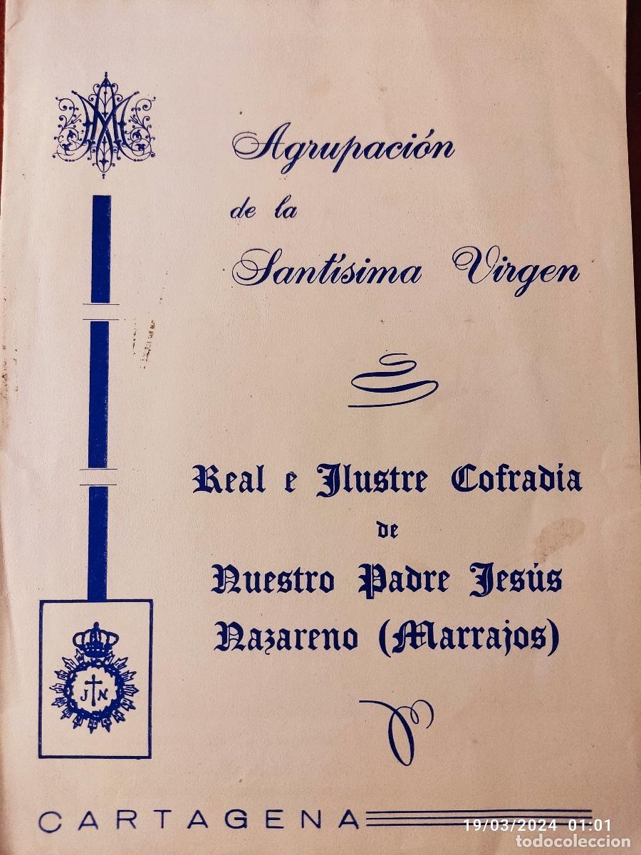 Travel Brochures: CARTAGENA SEMANA SANTA AGRUPACI&Oacute;N DE LA SANT&Iacute;SIMA VIRGEN - MARRAJOS - A&Ntilde;OS 60
