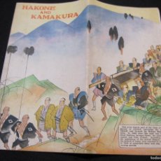 Folletos de turismo: THE HAKONE DISTRICT AND KAMAKURA AND ENOSHIMA. JAPON. JAPANESE GOVERNEMENT, 1926. RAILWAYS