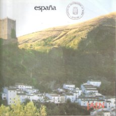 Folletos de turismo: JAEN. ESPAÑA. 1984 . Sª GRAL. DE TURISMO. 22X22 CM. S/P ( 16 PAGS. )