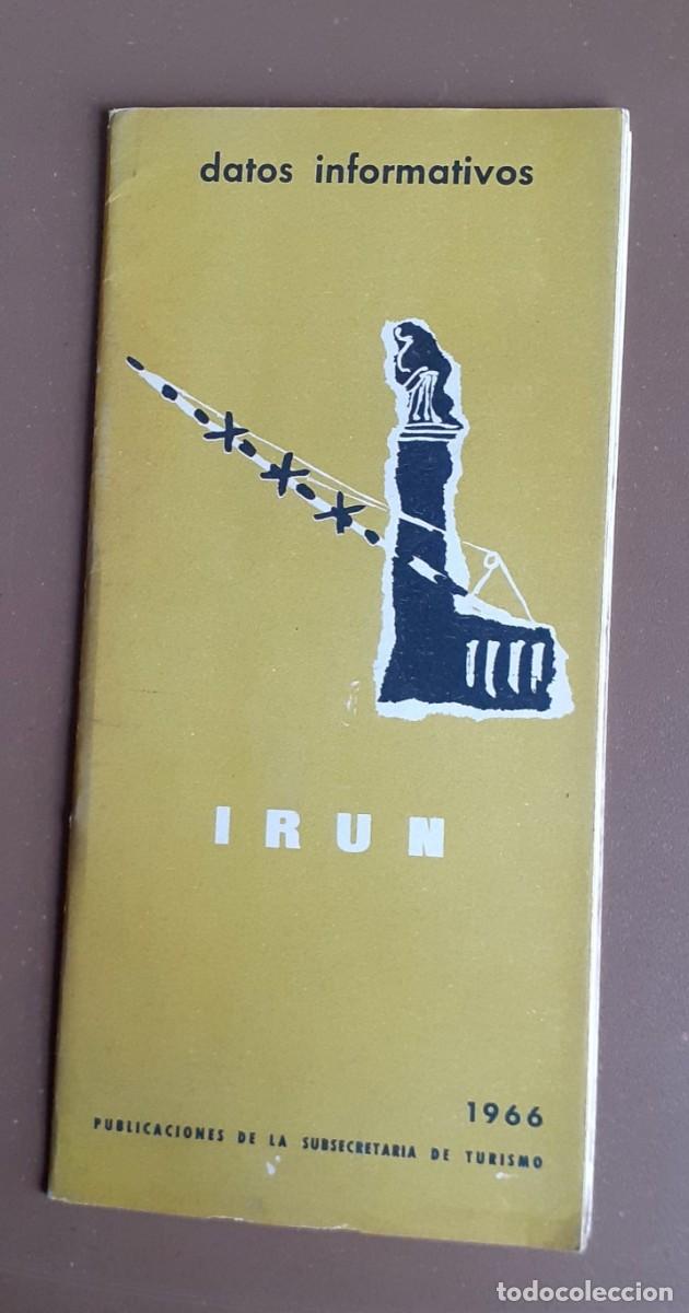 Travel Brochures: Folleto tur&iacute;stico IRUN 1966 + despegable