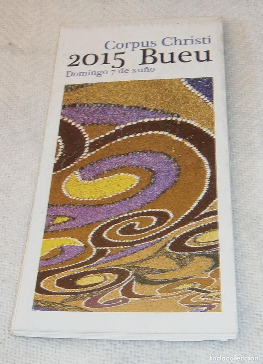 Travel Brochures: Corpus Christi 2015 Bueu (Galicia) folleto con plano y explicaciones con fotografias