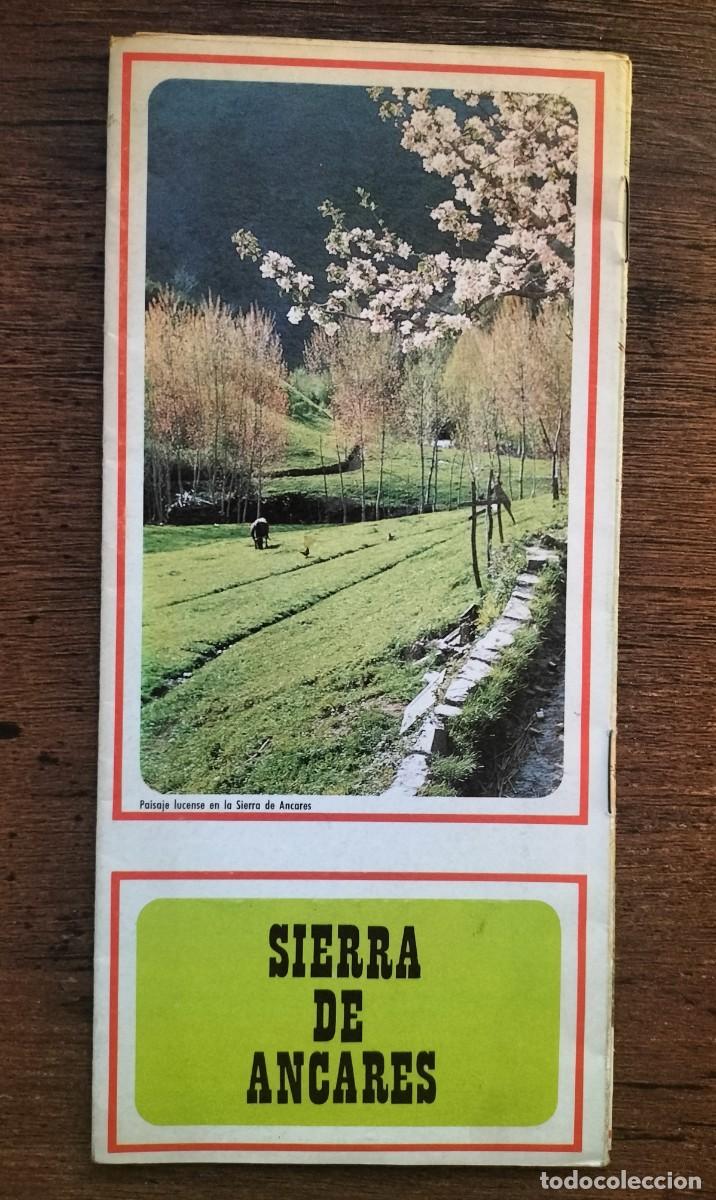 Tourismusbrosch&uuml;ren: FOLLETO DESPLEGABLE DE LA SIERRA DE ANCARES (LE&Oacute;N, MACIZO GALAICO-LEON&Eacute;S), A&Ntilde;OS 70