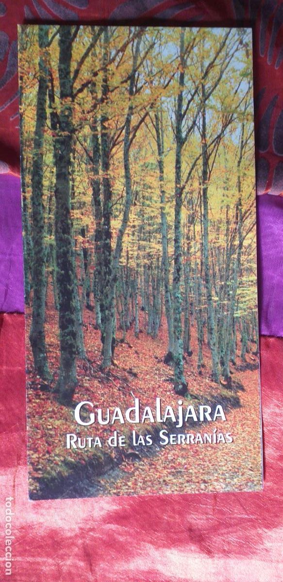 Brochures de tourisme: GUADALAJARA-T1-FOLLETOS DE TURISMO-RUTA DE LAS SERRANIAS