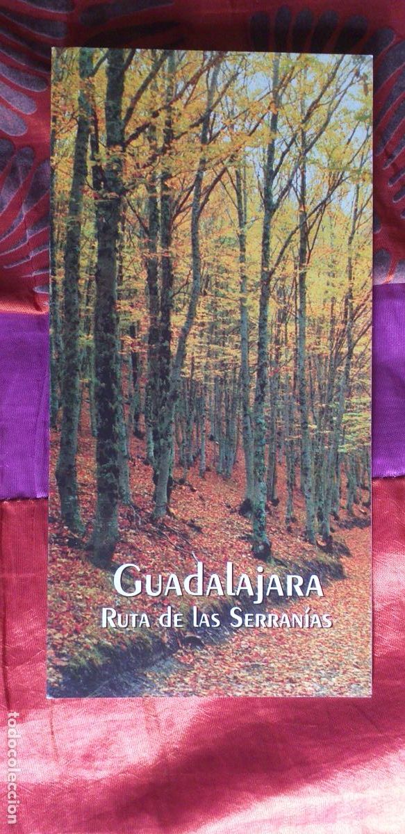 Brochures de tourisme: GUADALAJARA-T1-FOLLETOS DE TURISMO-RUTA DE LAS SERRANIAS