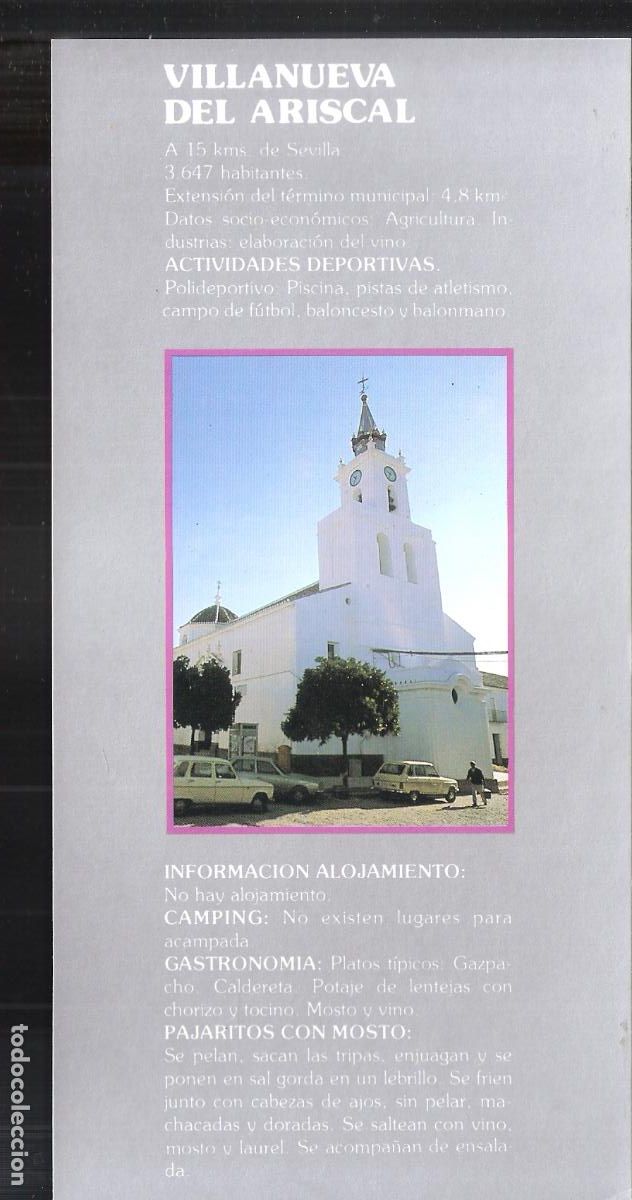 Travel Brochures: Villanueva del Ariscal.Sevilla. Patronato Provincial de Turismo de Sevilla.Hoja/Ficha. 21X11 cm.