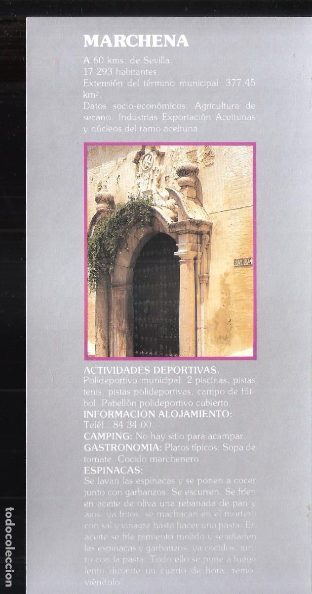 Travel Brochures: Marchena.Sevilla. Patronato Provincial de Turismo de Sevilla.Hoja/Ficha. 21X11 cm.