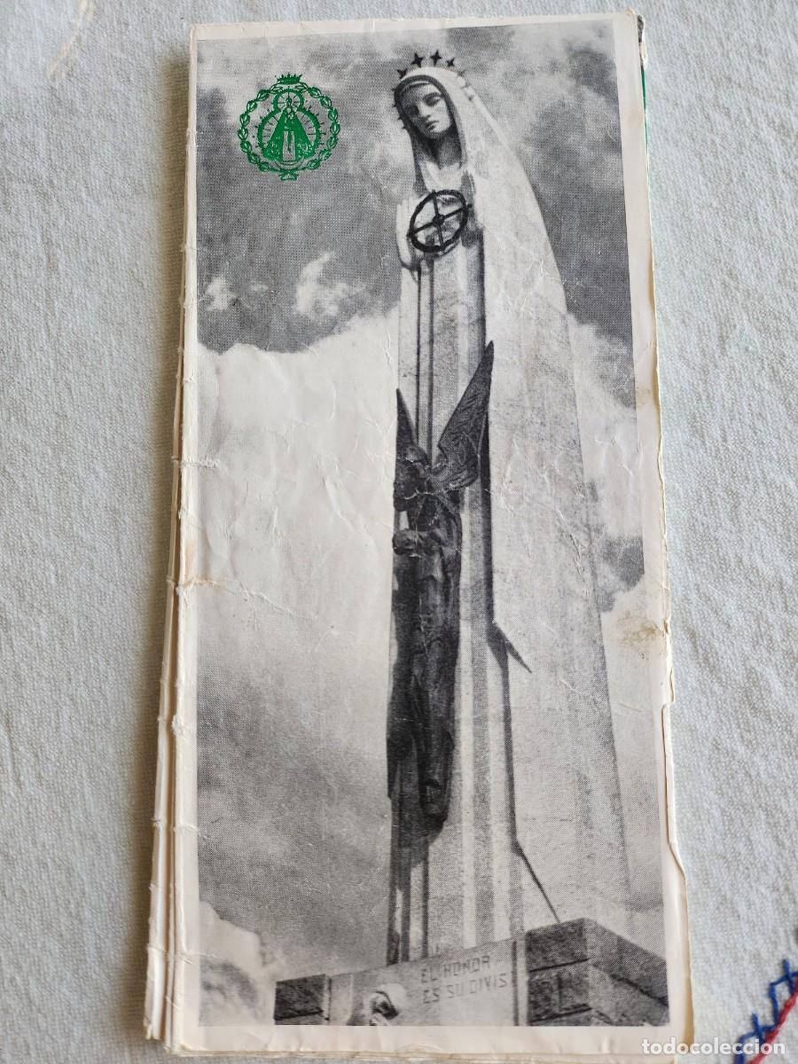 Travel Brochures: VIRGEN DE LA CABEZA FOLLETO DESPLEGABLE