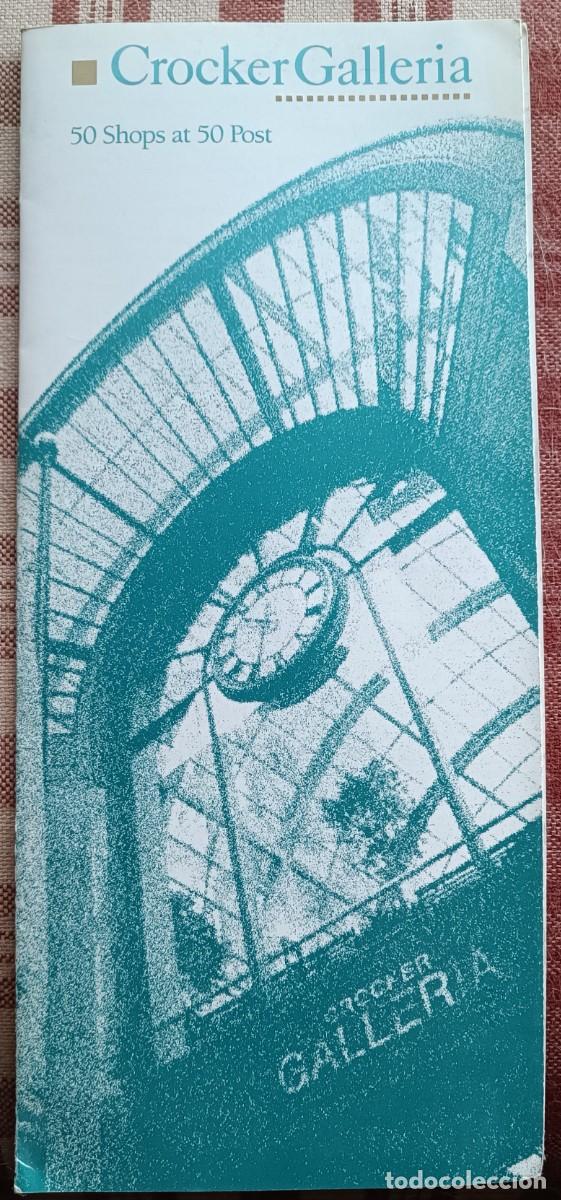 Brochures de tourisme: Crocker Galleria - San Francisco