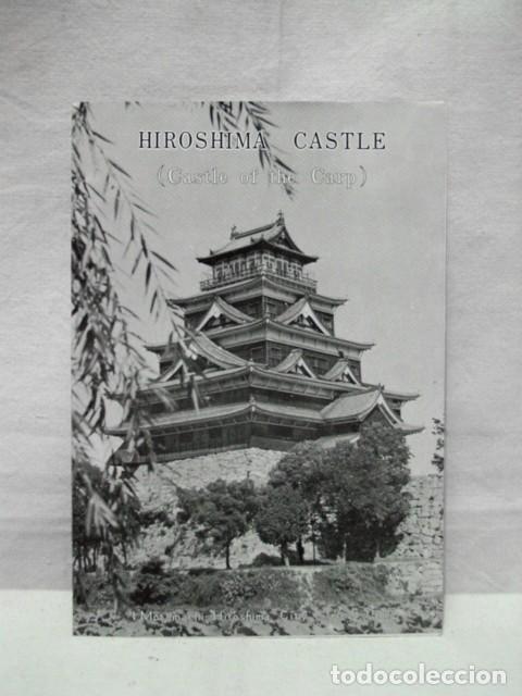 Brochures de tourisme: Hiroshima castle. Of the Carp. Gu&iacute;a desplegable con foto. A&ntilde;o 1971