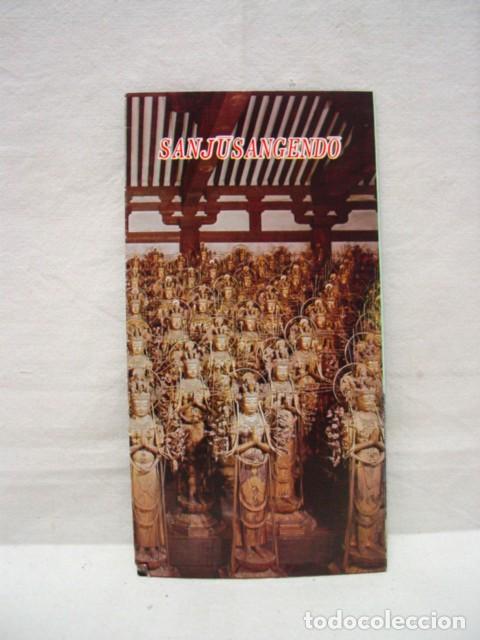 Brochures de tourisme: Sanjūsangendō. Kyoto. Templo budista en el distrito de Higashiyama. Gu&iacute;a desplegable con fotos y tex