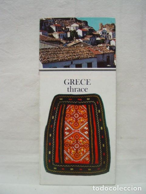 Brochures de tourisme: Grece. thrace. A&ntilde;os 60. Grecia Tracio. Gu&iacute;a folleto desplegable (5 partes o cuerpos) con mapa
