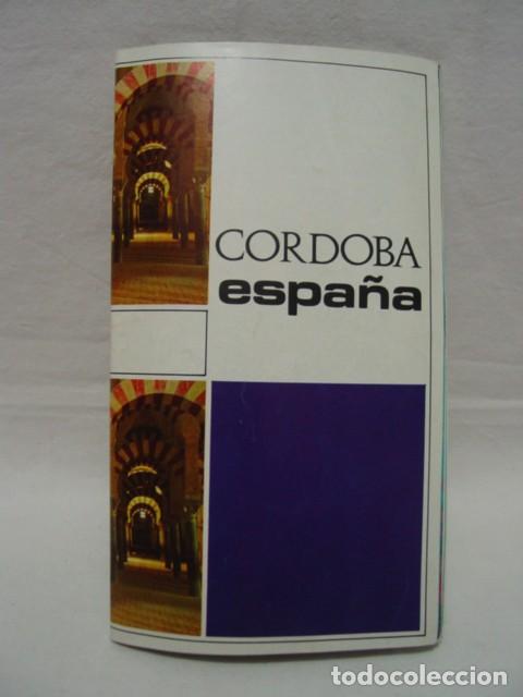 Travel Brochures: C&oacute;rdoba. A&ntilde;os 70. . Ministerio de Informaci&oacute;n y Turismo. 16 p&aacute;ginas. Contiene 1 plano, 1 mapa-ilustr