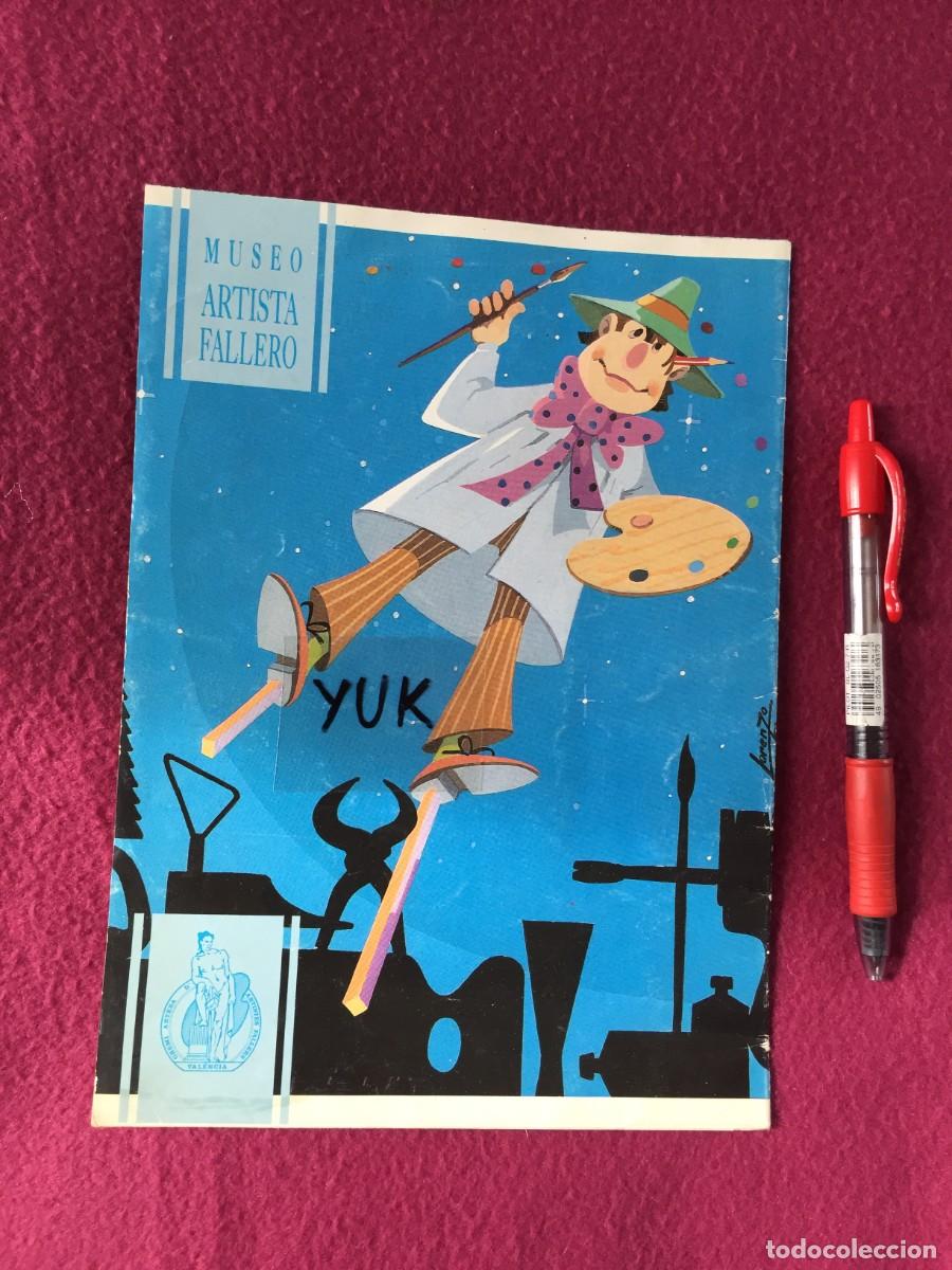 Brochures de tourisme: POSTER EN FOLLETO INFORMATIVO DEL MUSEO DEL ARTISTA FALLERO - A&Ntilde;OS 60 - FALLAS DE VALENCIA