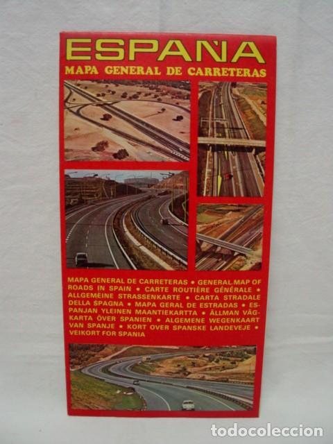 Brochures de tourisme: Espa&ntilde;a. A&ntilde;os 60-70. Ed. Ministerio informaci&oacute;n y turismo. Mapa desplegable. Contiene por una cara 1