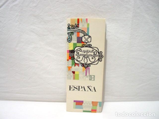 Brochures de tourisme: Espa&ntilde;a gastron&oacute;mica. A&ntilde;os 60. 1 libreto. Hoechst Ib&eacute;rica. El libreto tiene 54 p&aacute;gs. Contiene un mapa