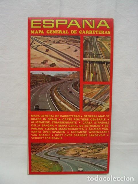 Brochures de tourisme: Espa&ntilde;a. Ed. Ministerio informaci&oacute;n y turismo. A&ntilde;os 60-70. Mapa general de carreteras desplegable. Co
