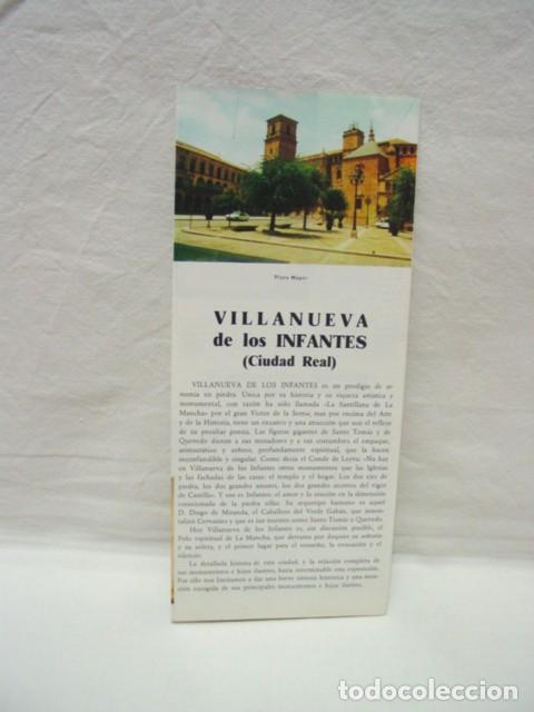 Brochures de tourisme: Villanueva de los Infantes. Ciudad Real. A&ntilde;os 90. Ed. Ayuntamiento. Gu&iacute;a folleto desplegable. Contie