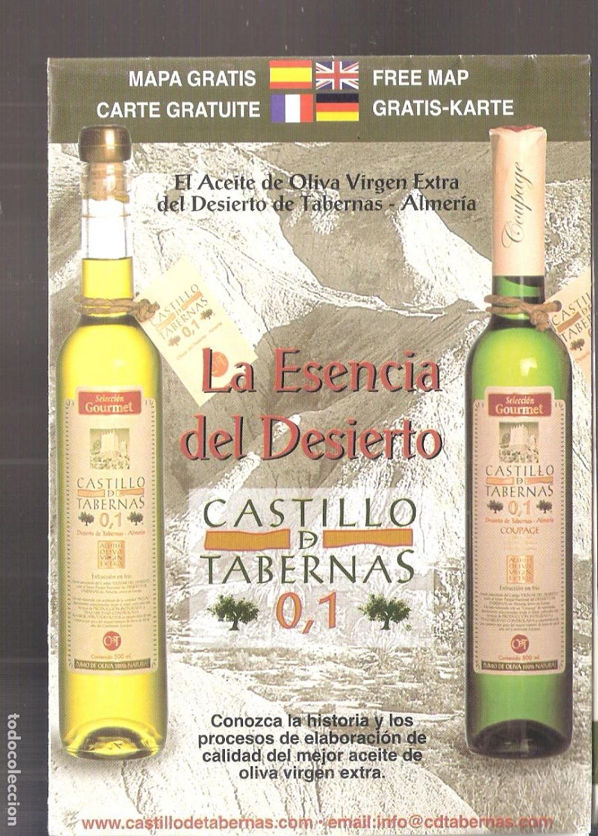 Brochures de tourisme: La esencia del desierto. Castillo de Tabernas. Almer&iacute;a. Desplegable. 15X11 / 30X44 cm.