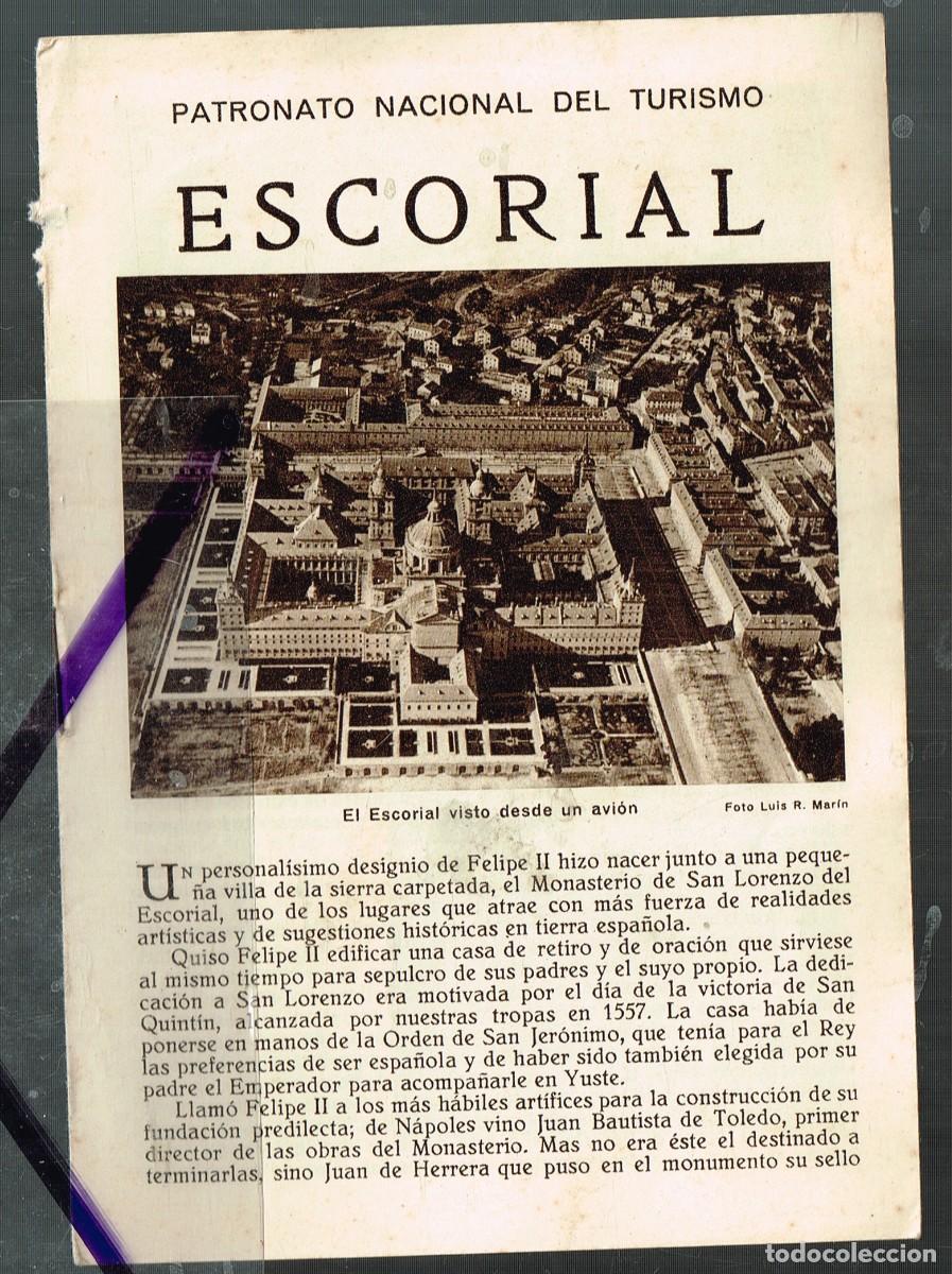 Folletos de turismo: ANTIGUO FOLLETO PATRONATO NACIONAL DEL TURISMO ''ESCORIAL'' CON PEQUE&Ntilde;O MAPA