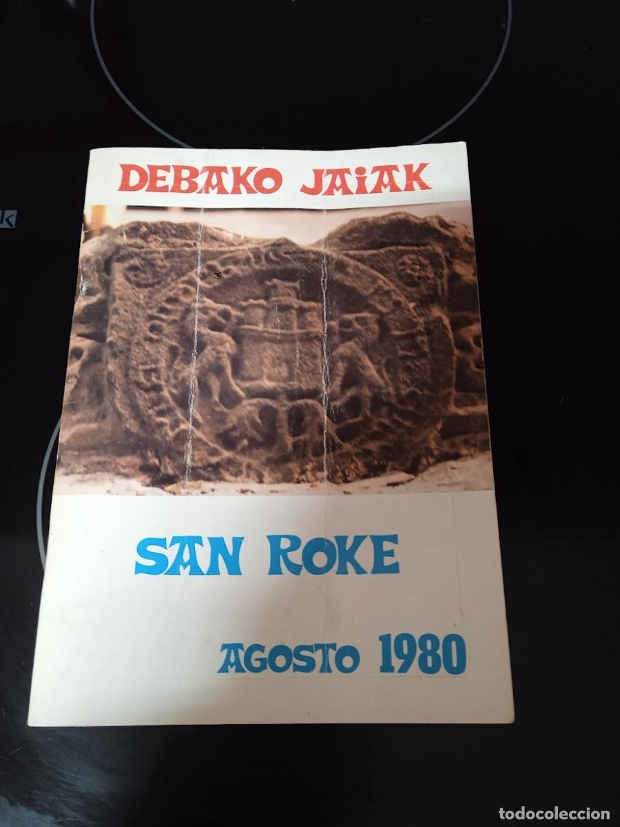 Travel Brochures: DEBAKO JAIAK / SAN ROKE AGOSTO 1980 PROGRAMA DE FIESTAS