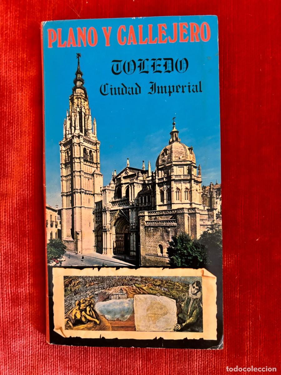 Travel Brochures: PLANO Y CALLEJERO DE TOLEDO. CIUDAD IMPERIAL