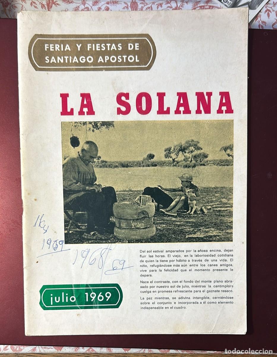 Travel Brochures: PROGRAMA LIBRITO DE FERIAS Y FIESTAS SANTIAGO APOSTOL LA SOLANA CIUDAD REAL 1969