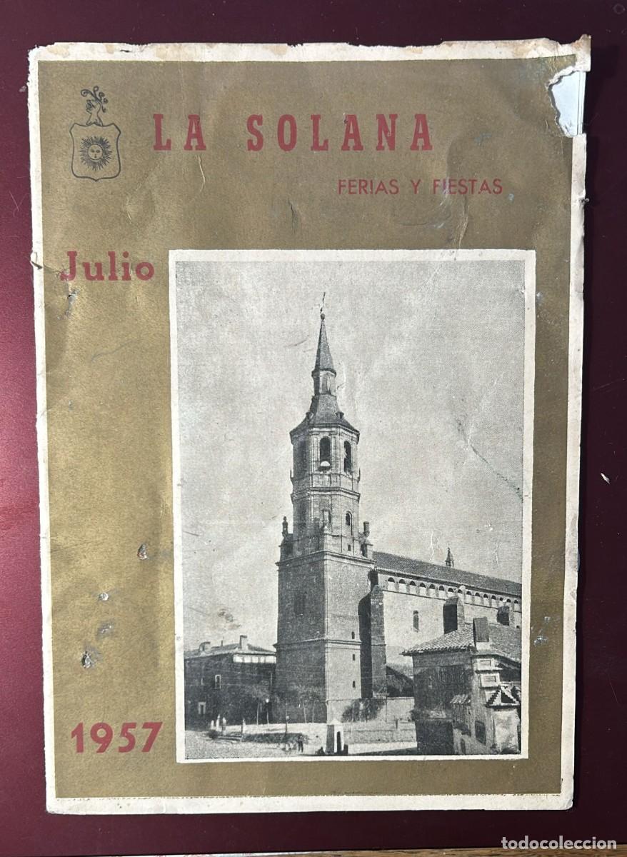 Travel Brochures: PROGRAMA LIBRITO DE FERIAS Y FIESTAS LA SOLANA CIUDAD REAL JULIO 1957