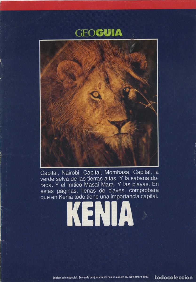 Travel Brochures: Geogu&iacute;a de Kenia con informaci&oacute;n tur&iacute;stica en el interior. Pp. 15