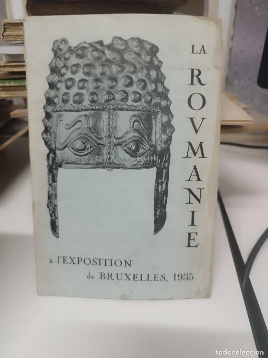 Brochures de tourisme: La Roumanie a l'exposition universelle de Bruxelles, 1935. Exposici&oacute;n internacional de Bruselas.