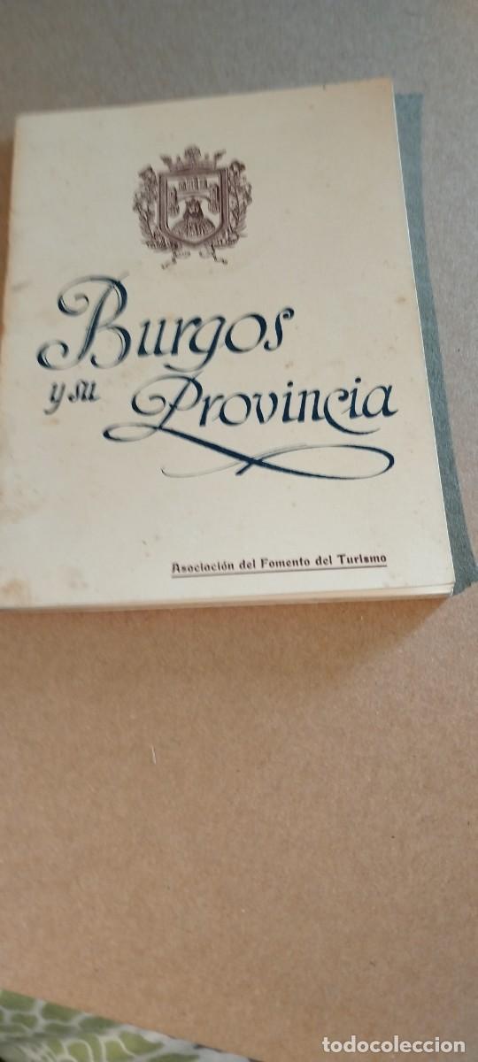 Travel Brochures: Burgos y su provincia. A&ntilde;o 1944