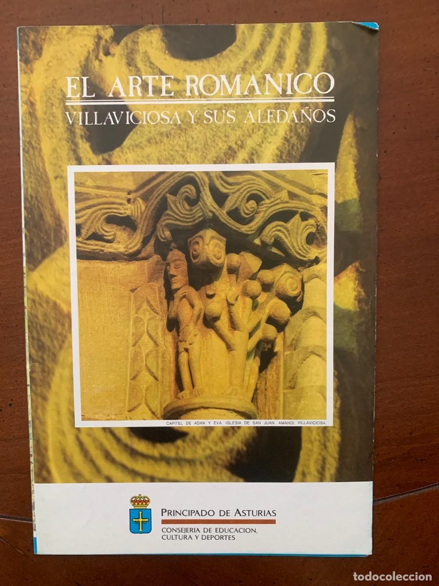 Tourismusbrosch&uuml;ren: El arte rom&aacute;nico: Villaviciosa y sus aleda&ntilde;os (folleto)