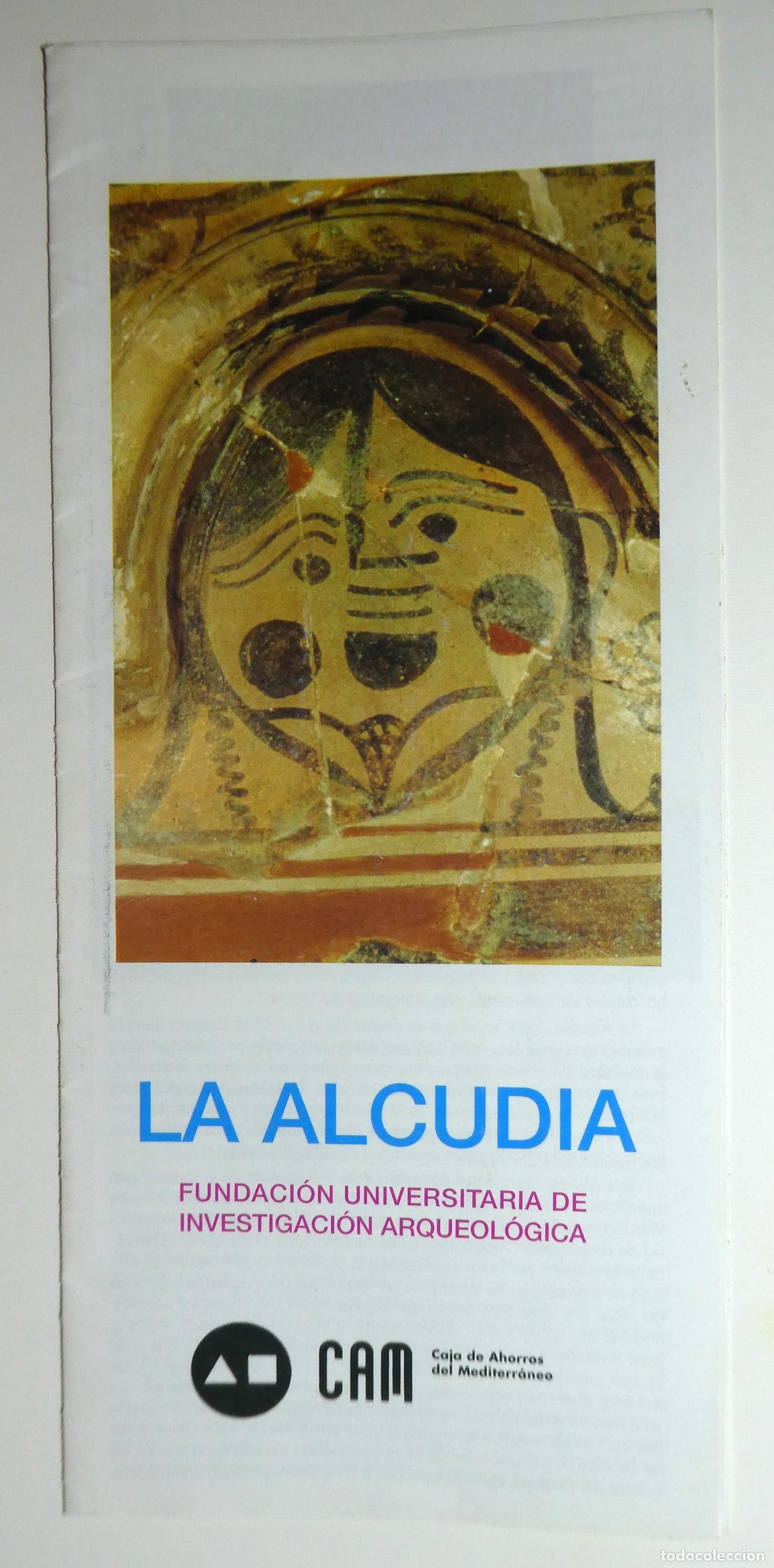 Travel Brochures: Museo Monogr&aacute;fico de la Alcudia Elche