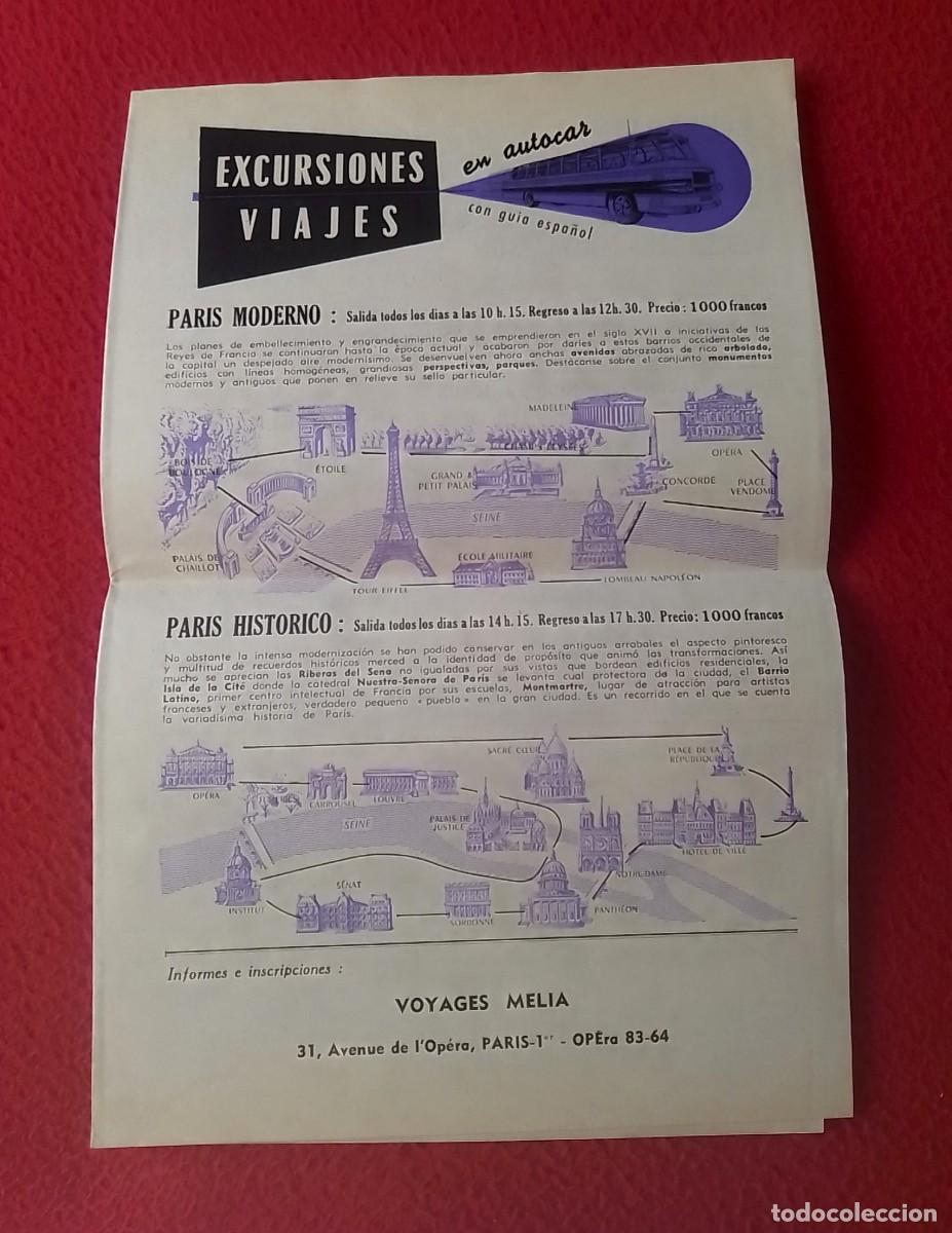 Brochures de tourisme: ANTIGUO D&Iacute;PTICO FOLLETO TUR&Iacute;STICO TURISMO O SIMIL EXCURSIONES VIAJES EN AUTOCAR VOYAGES MELIA PARIS.